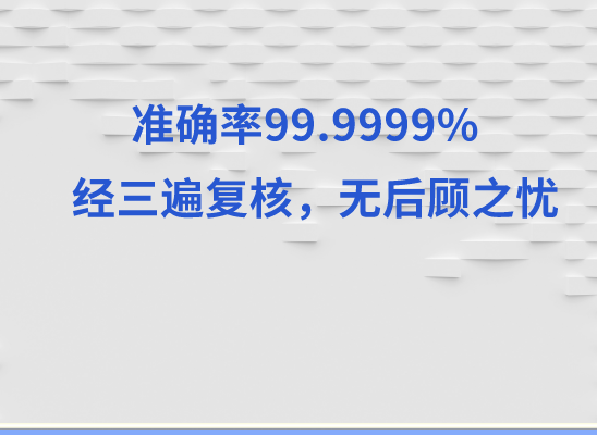 十堰郧阳区万核医学基因检测咨询服务点